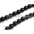 Onix 4mm 20b