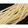 Ceylon Lustred Banana Cream 11/0