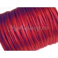 Snur satin grena 1mm 5m